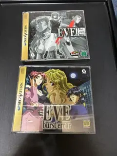 EVE burst error プレミアムパック特典トレカ　全13種セット EVE burst errorプレミアムパック EVE TheLostOne - メルカリ