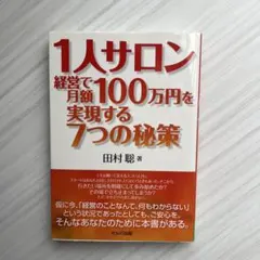 Item thumbnail for item b0da9fbd-ea5e-4418-8882-324292c72b1c