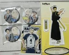 2026年最新】赤葦京治 缶バッジ 応援団の人気アイテム - メルカリ