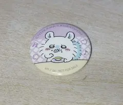 ちいかわ　モモンガ くら寿司 缶バッジ ビッくらポン