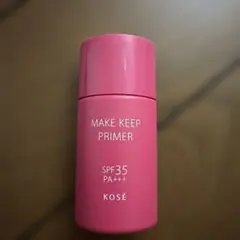 KOSE メイク キープ プライマー UVのサムネイル