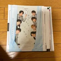 Item thumbnail for item 452a9f1a-c8df-4d55-9bbb-5d4eec90d4ec