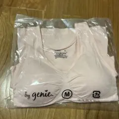 まりあ様 リクエスト 3点 まとめ商品