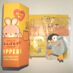 ぷりん姫様 リクエスト 2点 まとめ商品