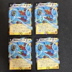 Item thumbnail for item 6a31881d-efb8-4c69-b0cd-87e105eecaf1