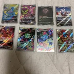 ポケモンカード AR 7枚セット