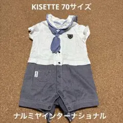 セーラー　70サイズ　カバーオールのサムネイル