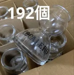 Item thumbnail for item b92adba0-a38c-4539-98e7-284dab5efac4