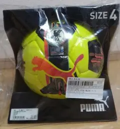 新品☆PUMAオービタ サッカーボール 4号球のサムネイル