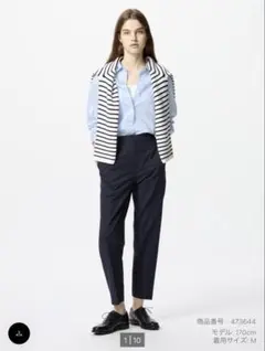 スマートアンクルパンツ NAVY