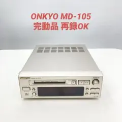 ONKYO MD-105 MDレコーダー 録再 動作品 オンキョー 2026年最新】ONKYO MD-105の人気アイテム - メルカリ