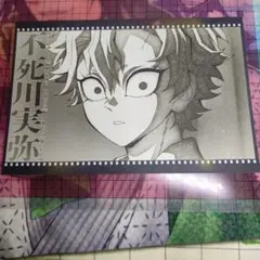 2026年最新】実弥 ダイニング ポスターの人気アイテム - メルカリ