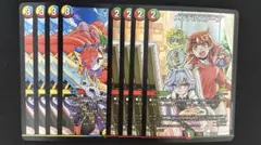 2026年最新】ttt プロモの人気アイテム - メルカリ