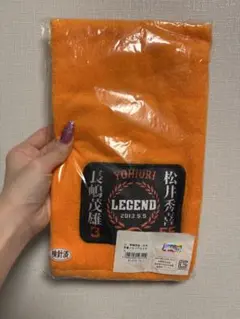 読売ジャイアンツ タオル 長嶋茂雄終身名誉監督 追悼試合（ステッカー
