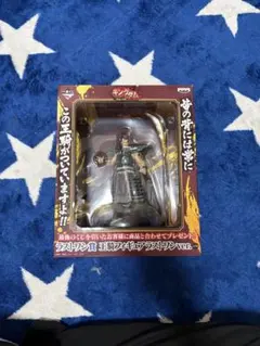 遊戯王 F:NEX 超魔導剣士 ブラック・パラディン FURYU 1/7 - メルカリ