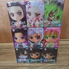鬼滅の刃 Qposket フィギュア 9種セット　値下げ等商品に関する相談可です