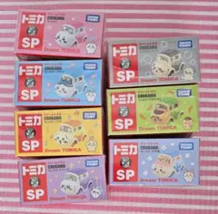 ちいかわ全ドリームトミカSPハチワレうさぎラッコくりまんモモンガのみ未開封