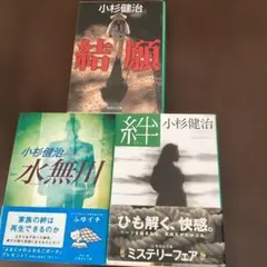 リリー様 リクエスト 2点 まとめ商品