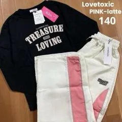 新品♡PINK-latte&Lovetoxic ロゴロンT&ドロストパンツ140