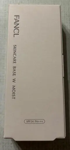 FANCL スキンケアベース W モイストベージュ 30g