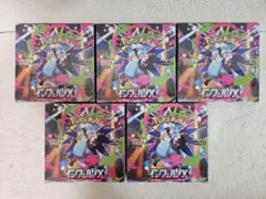 Item thumbnail for item f0bba986-5891-46dc-b8ca-ad8568758df6