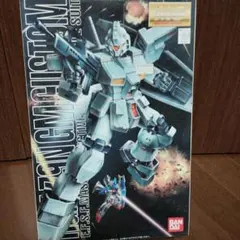 MGジムキャノン BANDAI RGM-80G - メルカリ