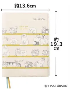 リサラーソン　リンネル　付録2026 ダイアリー