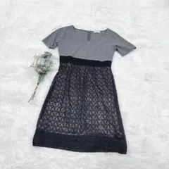アー・ヴェ・ヴェ スタンダード ワンピース グレー×黒 レース 切替 ひざ丈 M