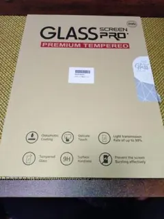 9H 保護フィルム10.5インチ