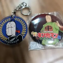 2026年最新】キン肉マン めんこの人気アイテム - メルカリ