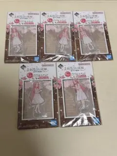 2026年最新】五等分の花嫁 グッズ まとめ売りの人気アイテム - メルカリ
