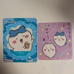 ちいかわ 丸美屋 オムライスの素 ちいかわ うさぎ ハチワレ 食べ物 シール