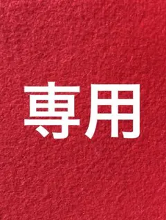 70様用ロクシタン CVアイスハンドクリームa 30ml 数量限定　新品未使用品