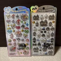 オークションパワーパフガールズ モンチッチ うるちゅるPOPSEAL 2種セット