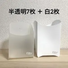 Fitty フィッティ マスク スタンドケースのサムネイル
