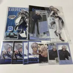 い*ゔ様 イブラヒム セット