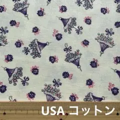 あーちゃん様 リクエスト 4点 まとめ商品