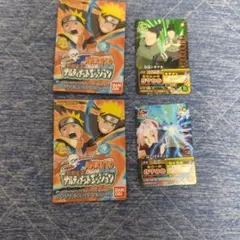 NARUTO 疾風伝 ナルティメットミッション カードセットのサムネイル