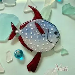 一点物　アカマンボウのぷっくりブローチ