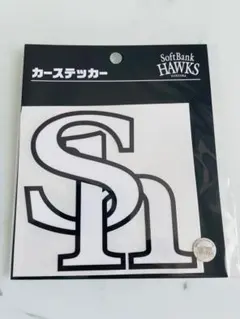 新品★2026ソフトバンクホークスカーステッカー【s h】ホワイト 球団ロゴのサムネイル
