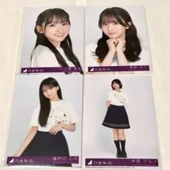 乃木坂46 /Same numbers生写真