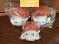 Item thumbnail for item 36b09a2c-d78a-43a4-a101-9977944bb176