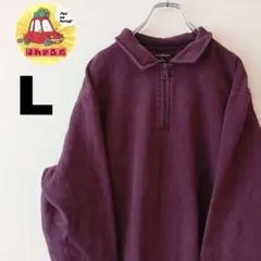 Item thumbnail for item a3c10ce6-5110-4064-be98-78876d95ee41