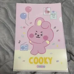 Item thumbnail for item 949f8a4f-e81d-4514-8b1d-84d8b81ddb8c