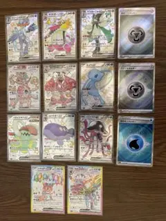 リザードンexSSR SR等まとめ売り