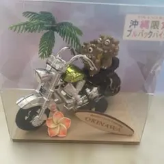 沖縄限定 シーサー プルバックバイク 置物