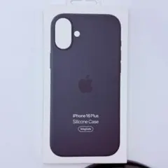 新品-純正互換品-iPhone16pus シリコンケース レイクグリーン