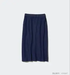 新品　ユニクロ　ウルトラストレッチ　ナロースカート　ネイビーデニム　XXL