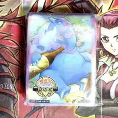 超希少・未開封】遊戯王 公式 NO.41泥睡魔獣バグースカ スリーブ