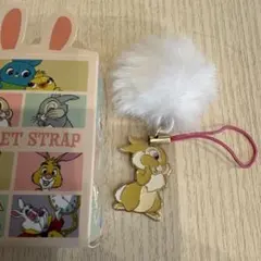 ミスバニー ストラップ 当時物 未使用 東京ディズニーリゾート とんすけ ミスバニー メタル ペア